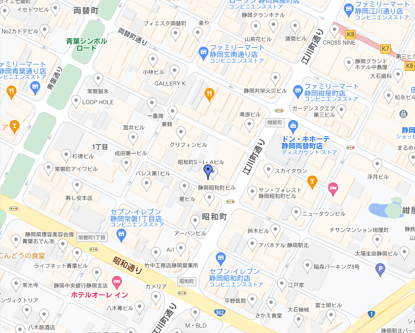 静清保険代弁株式会社